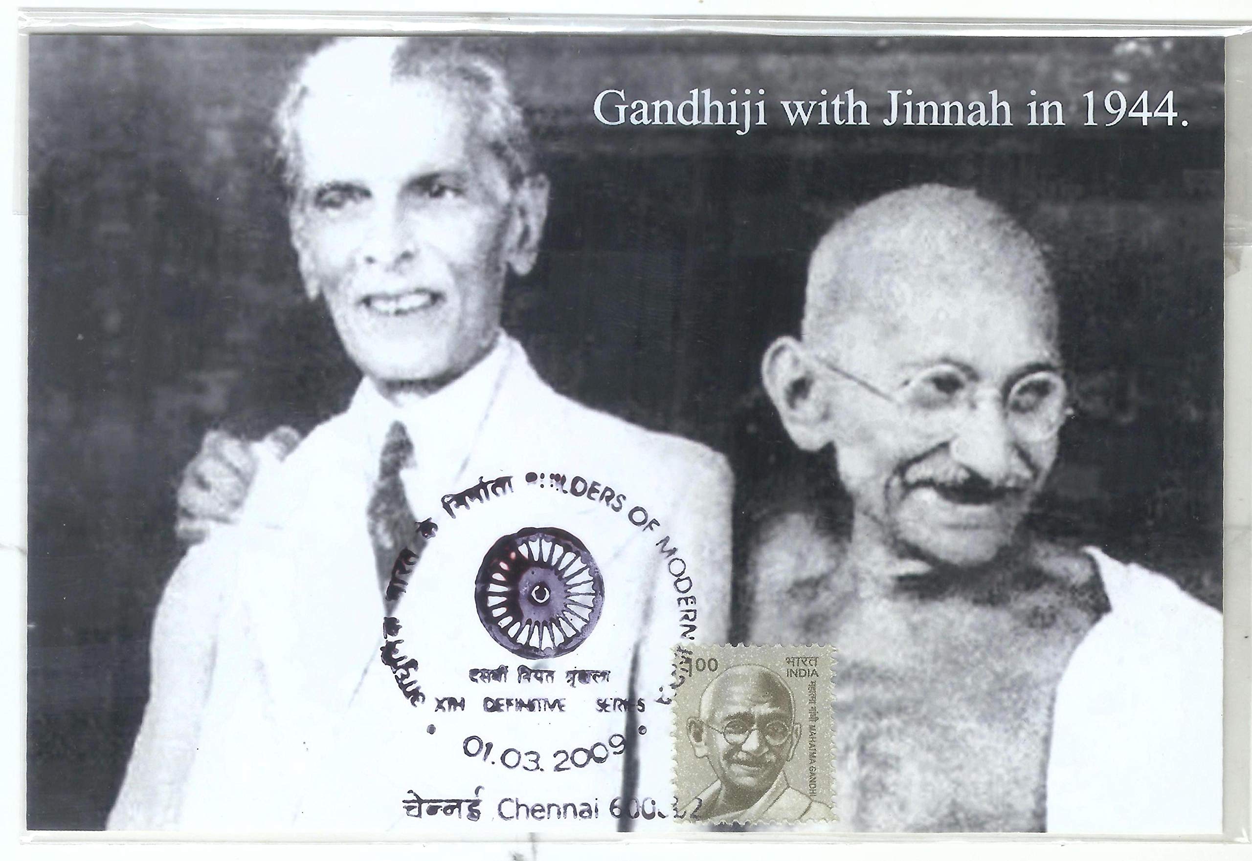 Indigo Creatives Mahatma Gandhi with Jinnah 1944 Photo Max Card