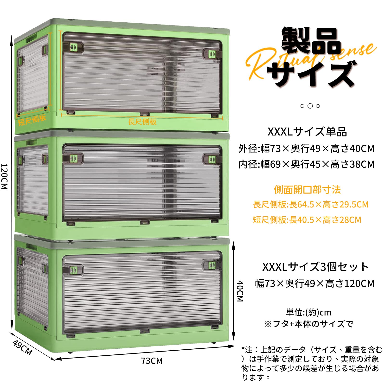 Amazon.co.jp: X XUNTAO【収納ボックス 折りたたみ】蓋付き 積み重ね
