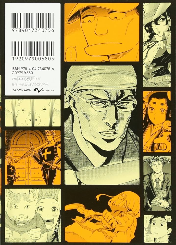 フェローズ fellows! 漫画 コミック マンガ 29冊セット フェローズ fellows! 漫画 コミック マンガ 29冊セット Yahoo