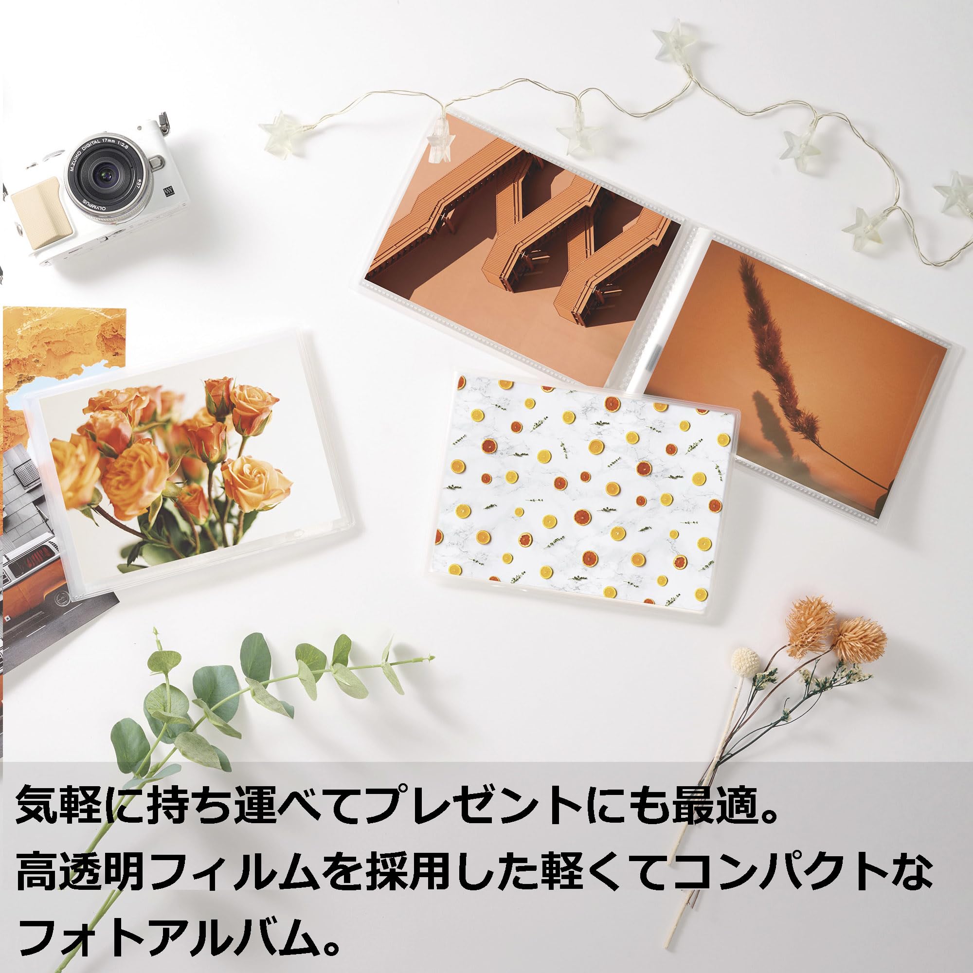 Amazon | ハクバ HAKUBA 写真アルバム Pポケットアルバム CP 2Lサイズ