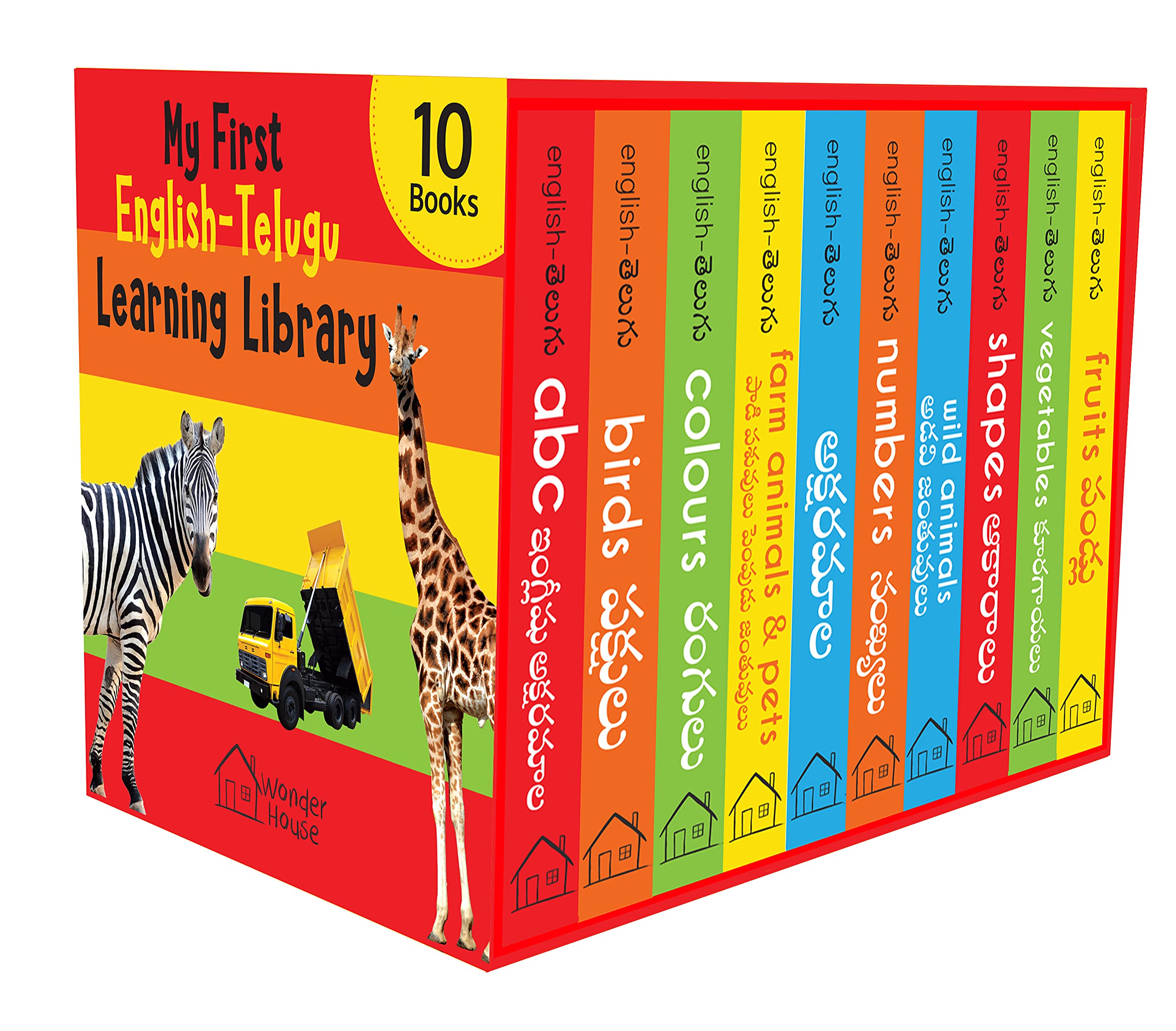 My First English: Telugu Learning Library: Boxset of 10 English Telugu Board Books (Telugu Edition)