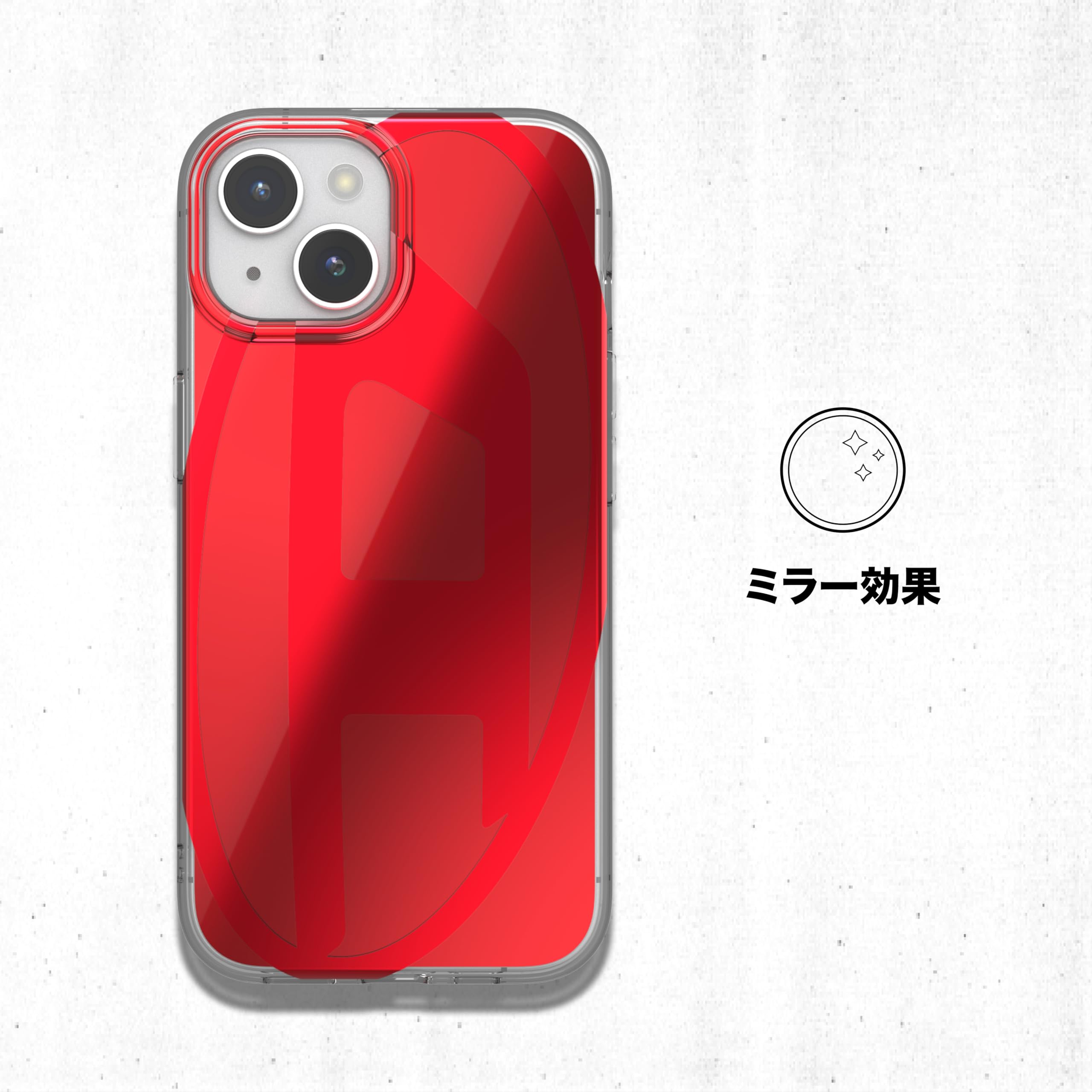 Amazon.co.jp: DIESEL iPhone15ケース Dロゴ メタリックミラー ケース