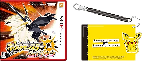 ポケットモンスター ウルトラサン Amazon Co Jp限定 オリジナルパスケース A柄 サンver 付 3ds Amazon Co Jp