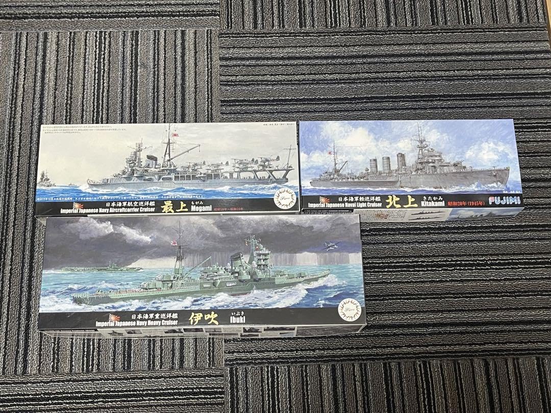 Amazon.co.jp: 1 700 艦船模型 フジミ 10隻セット戦艦 空母 重巡  