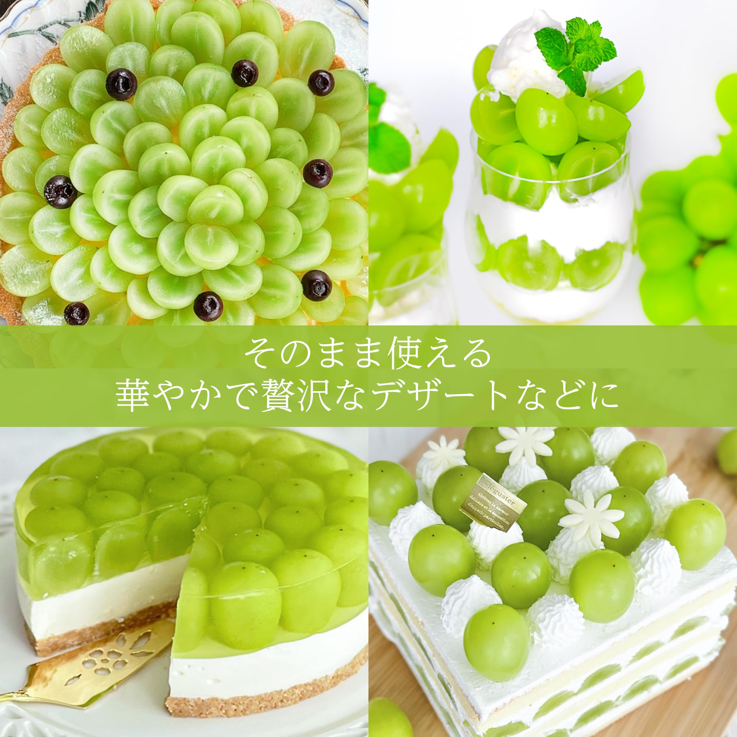 Amazon.co.jp: [冷蔵]生鮮食品 国内産 シャインマスカット 1パック