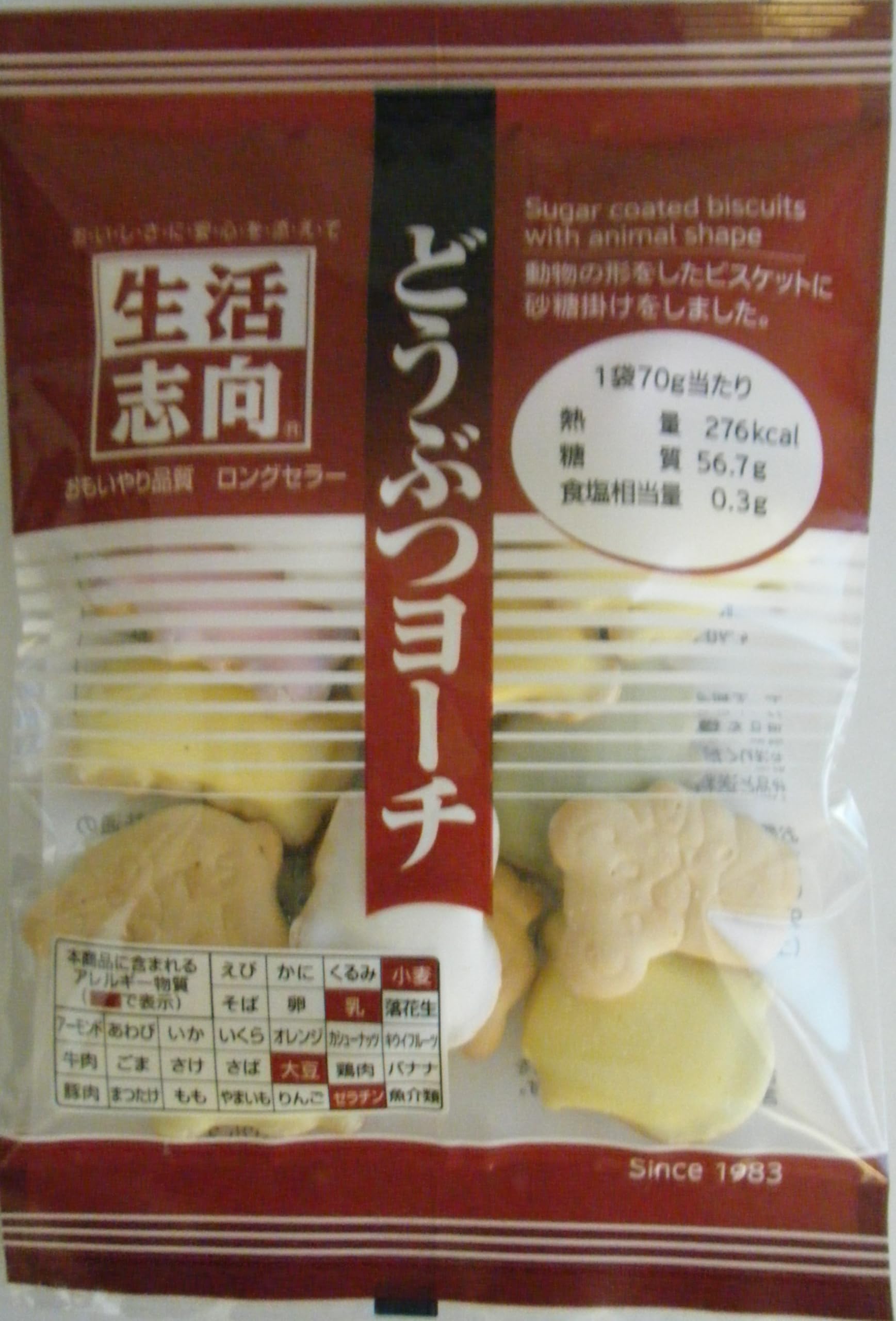 Amazon.co.jp: 生活志向 どうぶつヨーチ 70g ×16袋 : 食品・飲料・お酒