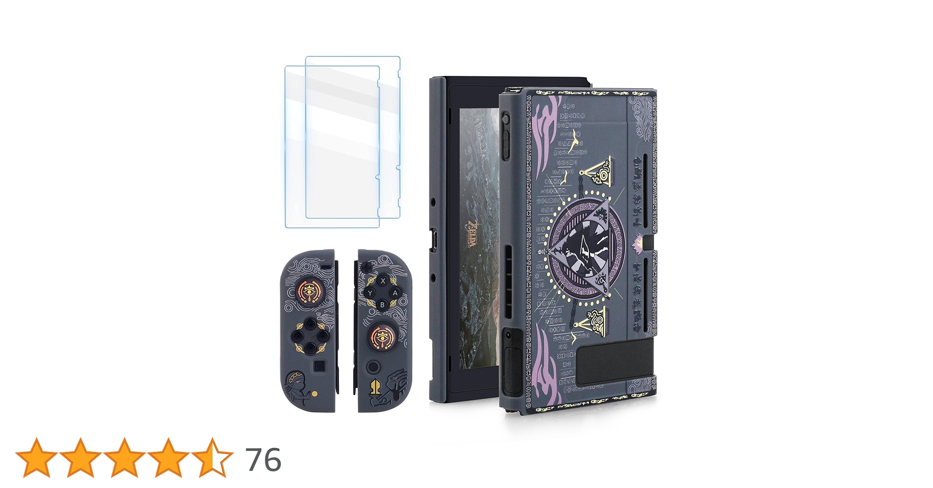 Amazon.co.jp: RHOTALL ハードシェル Nintendo Switch対応 ゼルダの