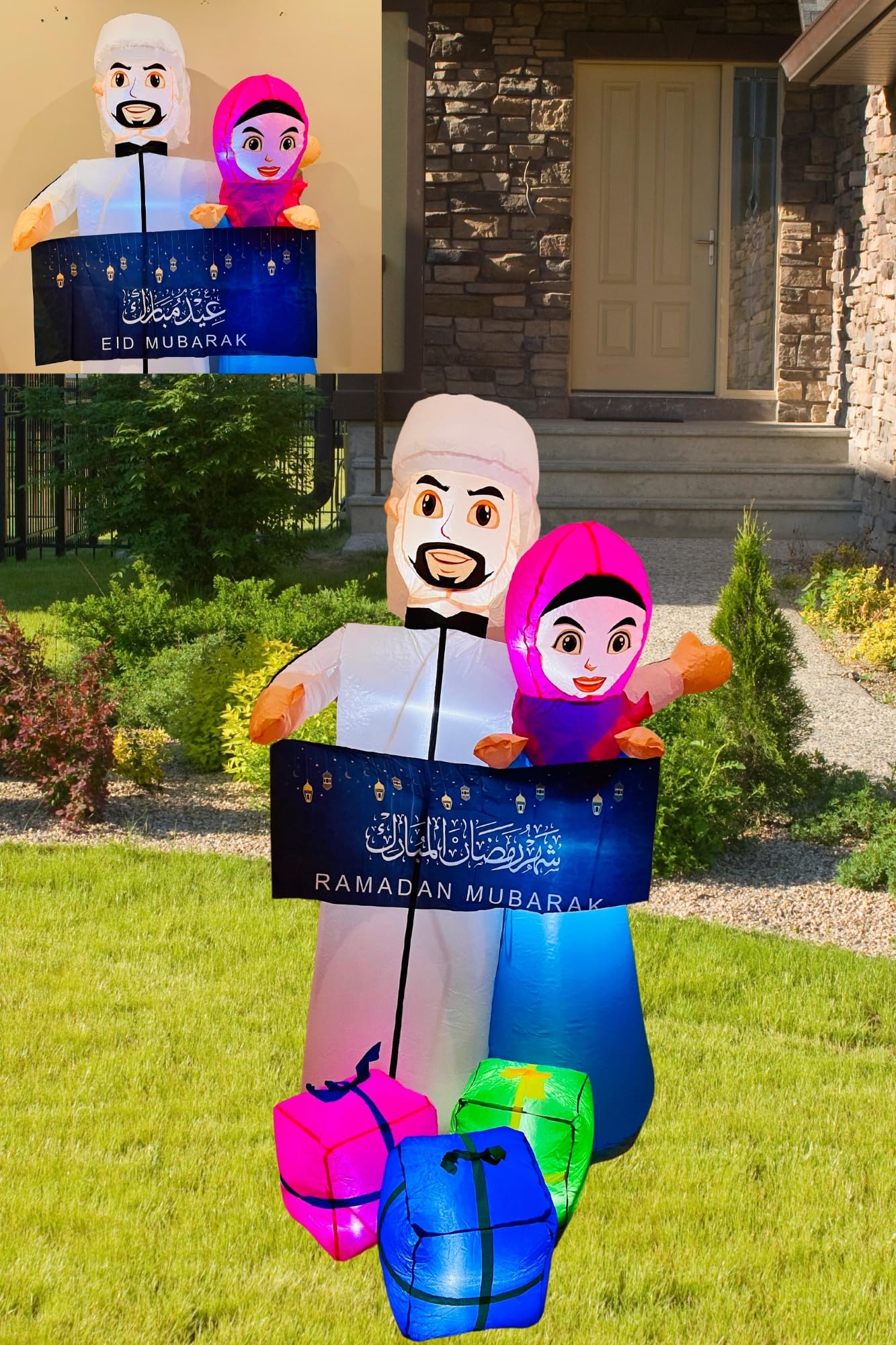 eMart4U Inflatable Muslim Eid Holiday Decoration, Muslim Decoration, Holy Celebration with LED Lights Blow up Yard 68"x40" and Free Ramadan Balloons Set (RMDN+EID Pair)