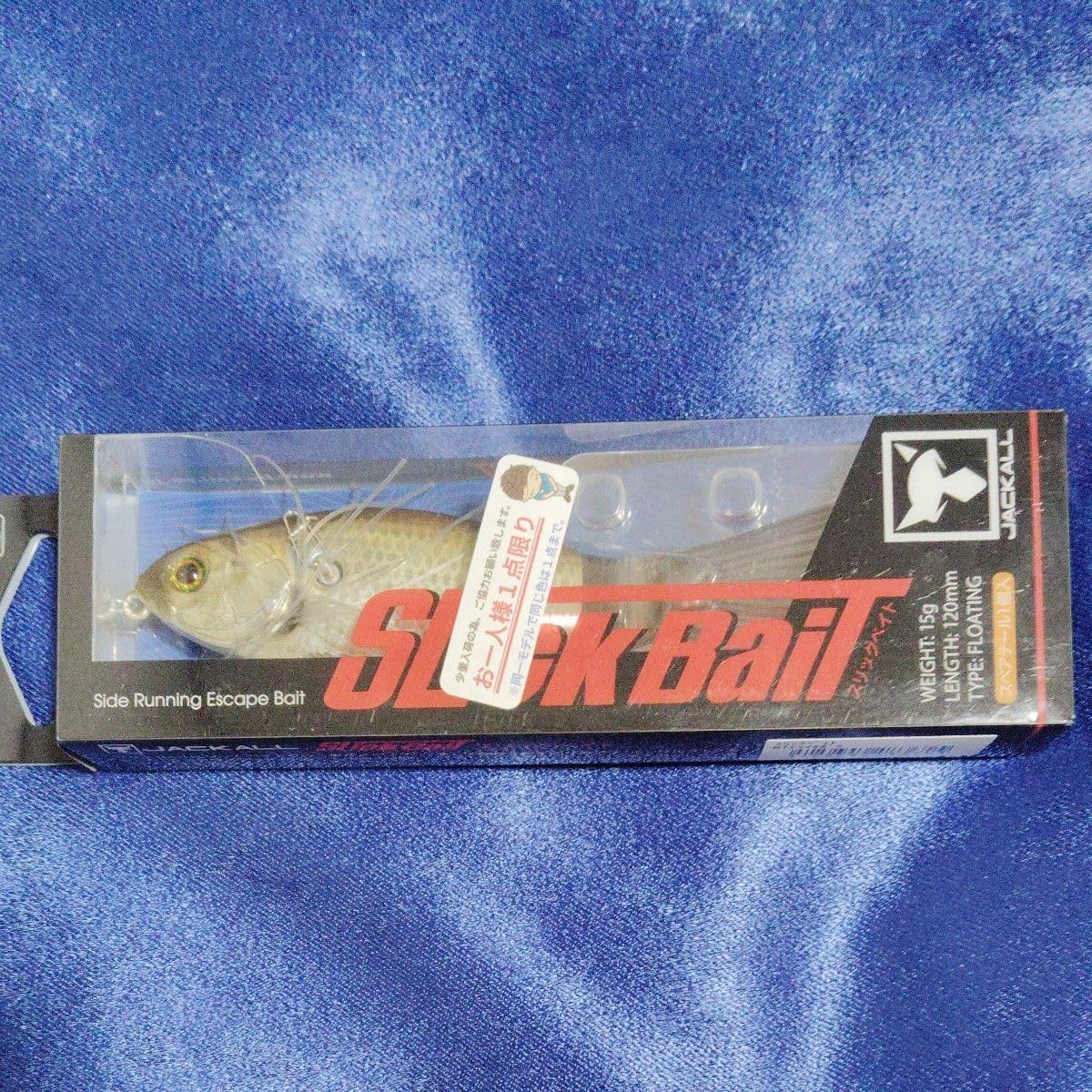 新品未開封 JACKALL(ジャッカル) スリックベイト 全8種類コンプリート