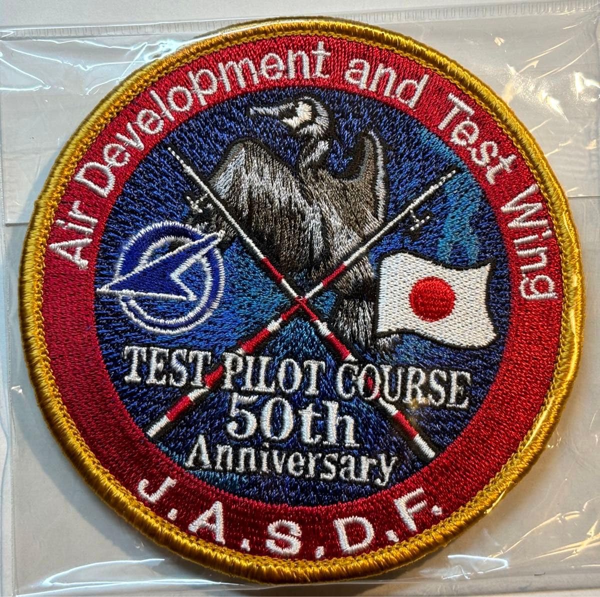 【新品未使用】航空自衛隊　岐阜基地　飛行開発実験団　ワッペン 岐阜基地 飛行開発実験団(ATDW) 群本部 パッチ | 航空自衛隊