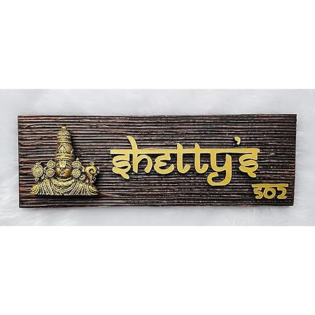 Doorsajawat Wooden Name Plate For Home Entrance Home Door Outdoor Wall Hanging Customized And Personalized With Balaji Face Small Metallic Copper 15 5 All Languages Amazon In Home Kitchen