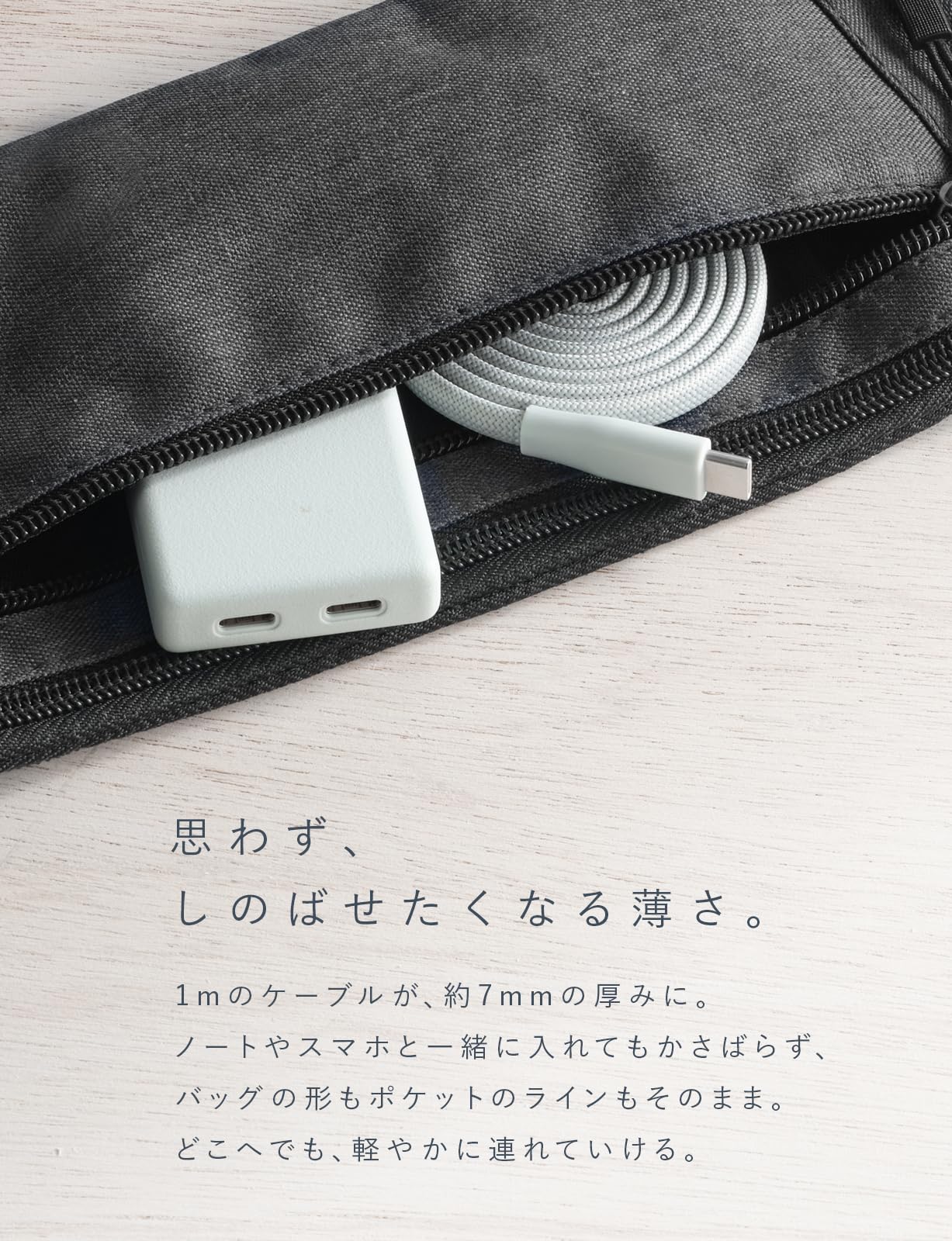 Amazon.co.jp: CIO フラットスパイラルケーブル CtoC 充電ケーブル