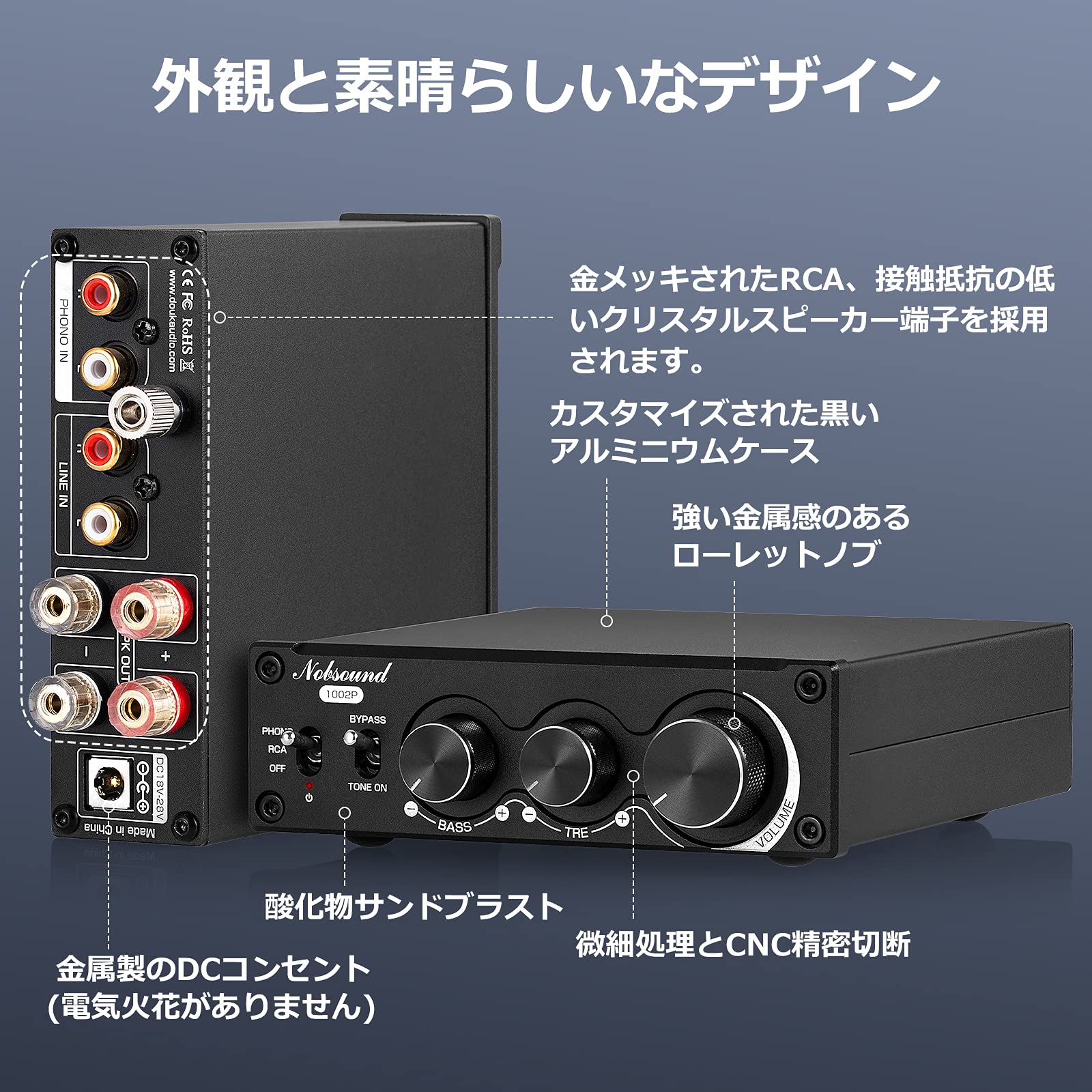 Nobsound 1002P　フォノアンプ デジタルパワーアンプ　100w Nobsound 1002P Mini ステレオデジタル パワーアンプ ホーム