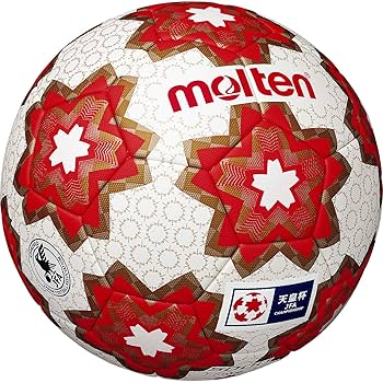 Amazon | モルテン(molten) サッカーボール 天皇杯 試合球 5号