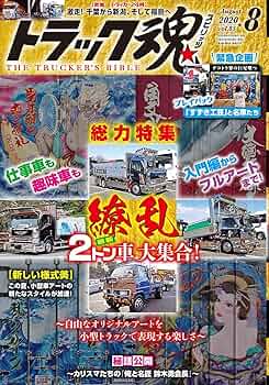 8169eUy5IgL._AC_UF350,