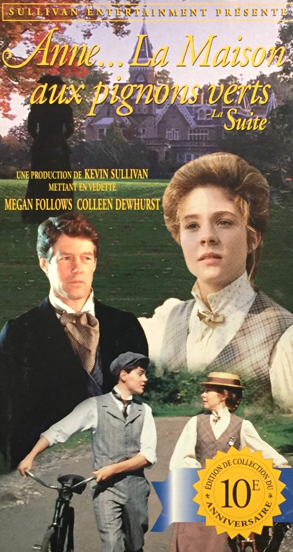 Anne...Maison/Verts...La Suite [VHS Tape]