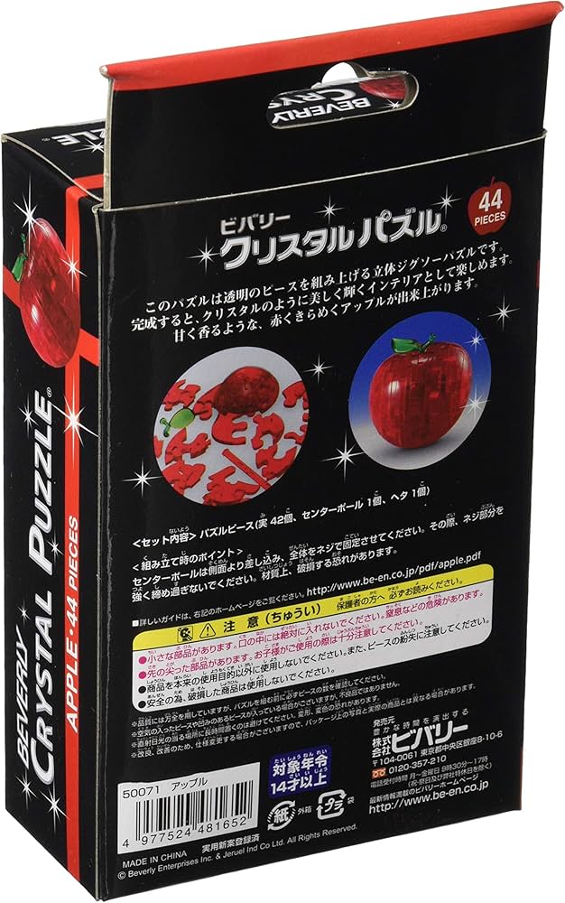 8169tXZw41L._AC_UF894,