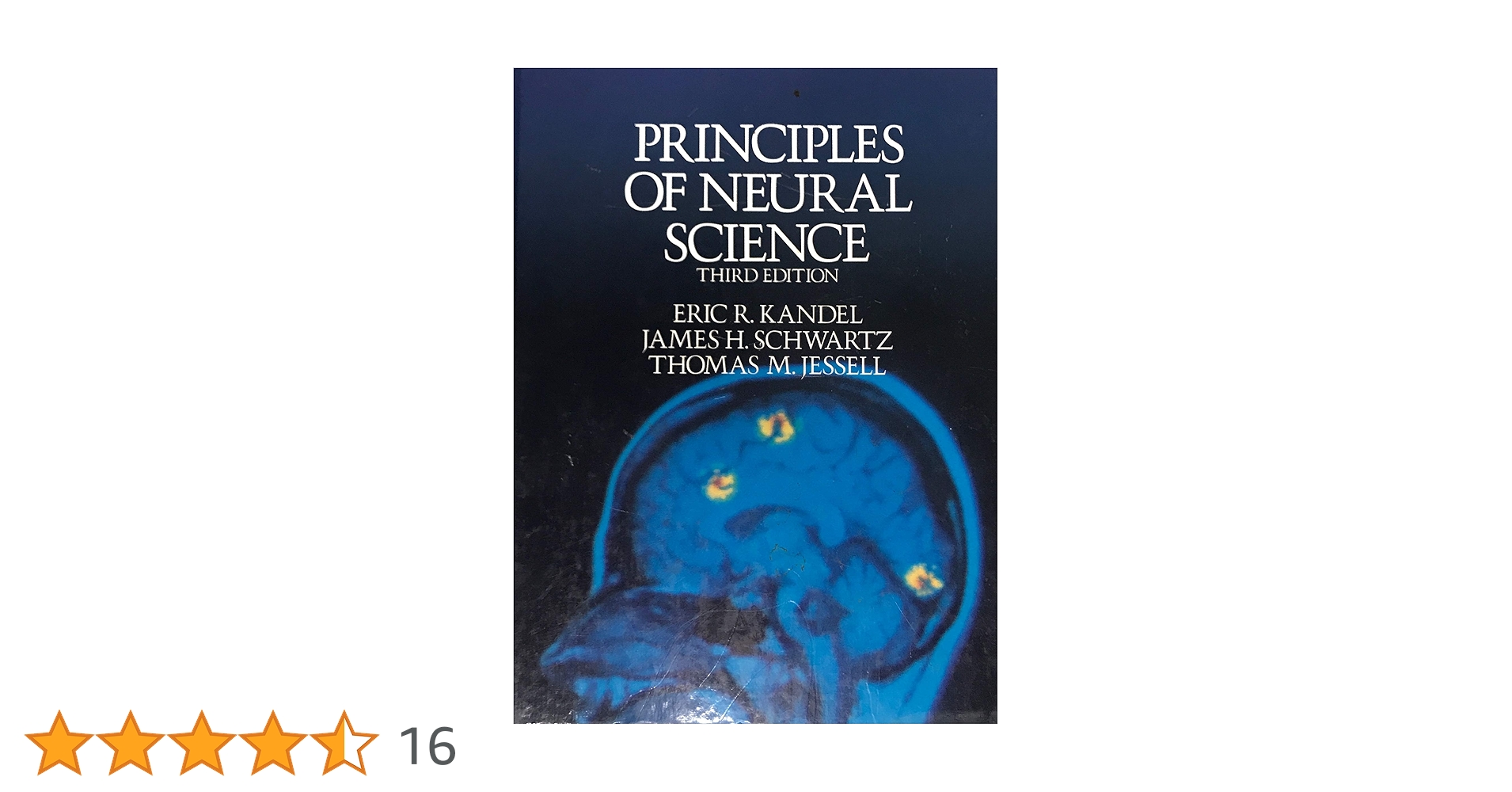 PRINCIPLES OF NEURAL SCIENCE 第3版 Principles of Neural Science Third Edition HC 1991 Kandel
