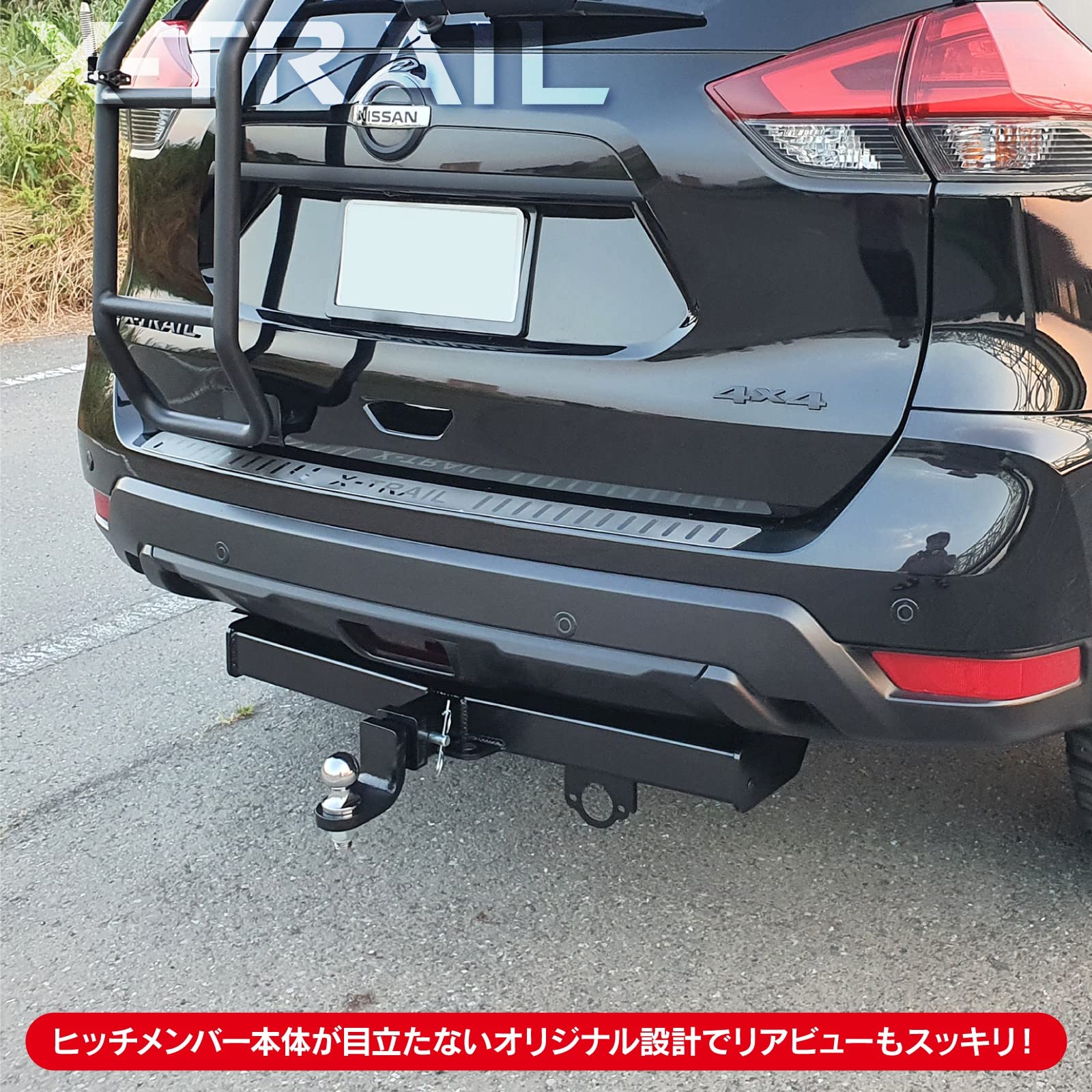 Amazon.co.jp: 【くるまドットコム】エクストレイル T32 前期 後期