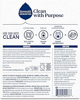 Seventh Generation, Dishwasher Detergent Packs, Free & Clear, Fragrance Free , 20 Packs, 10.5 oz (300 g)