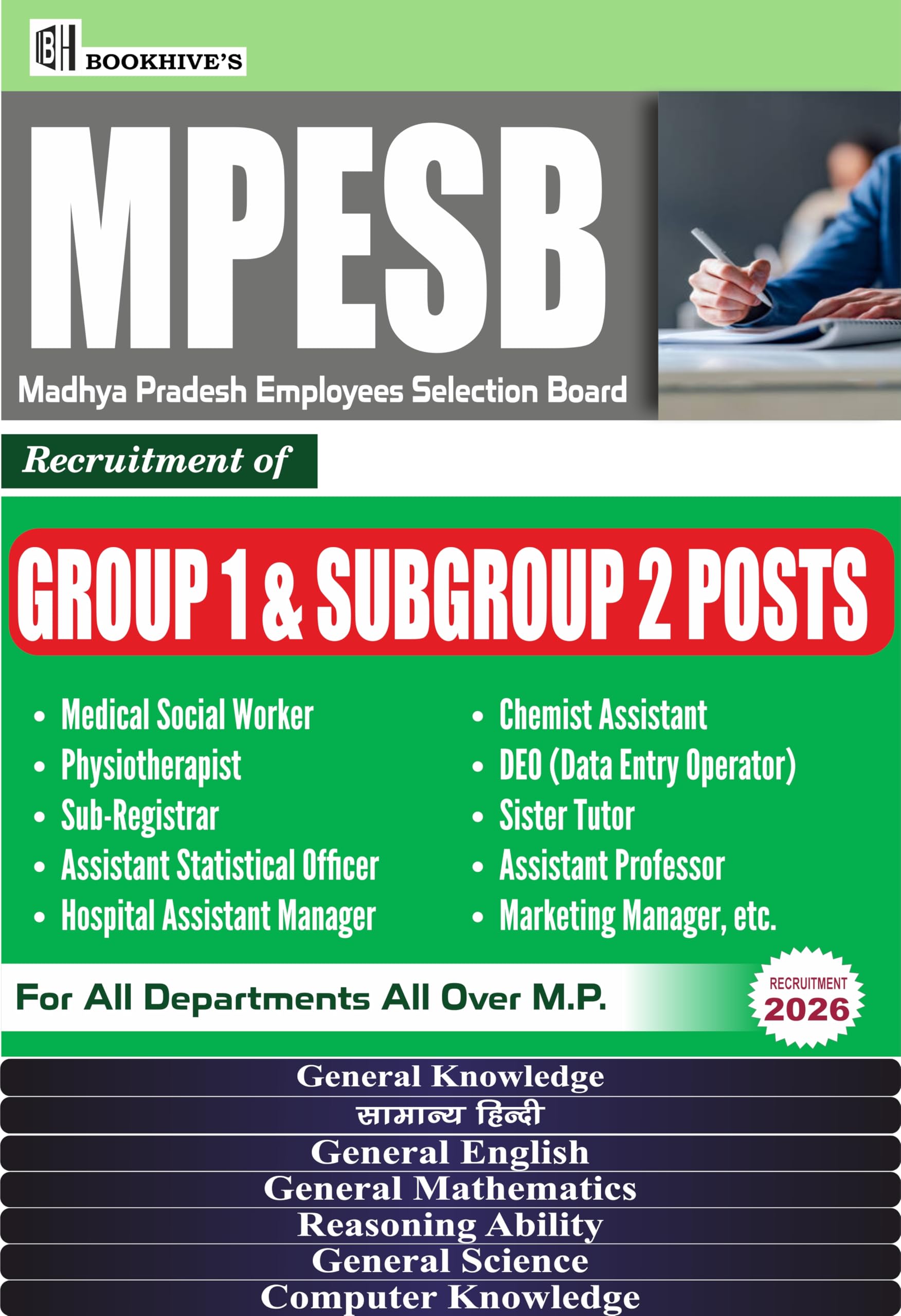 MPESB Group 1 & 2 Sub Group 1