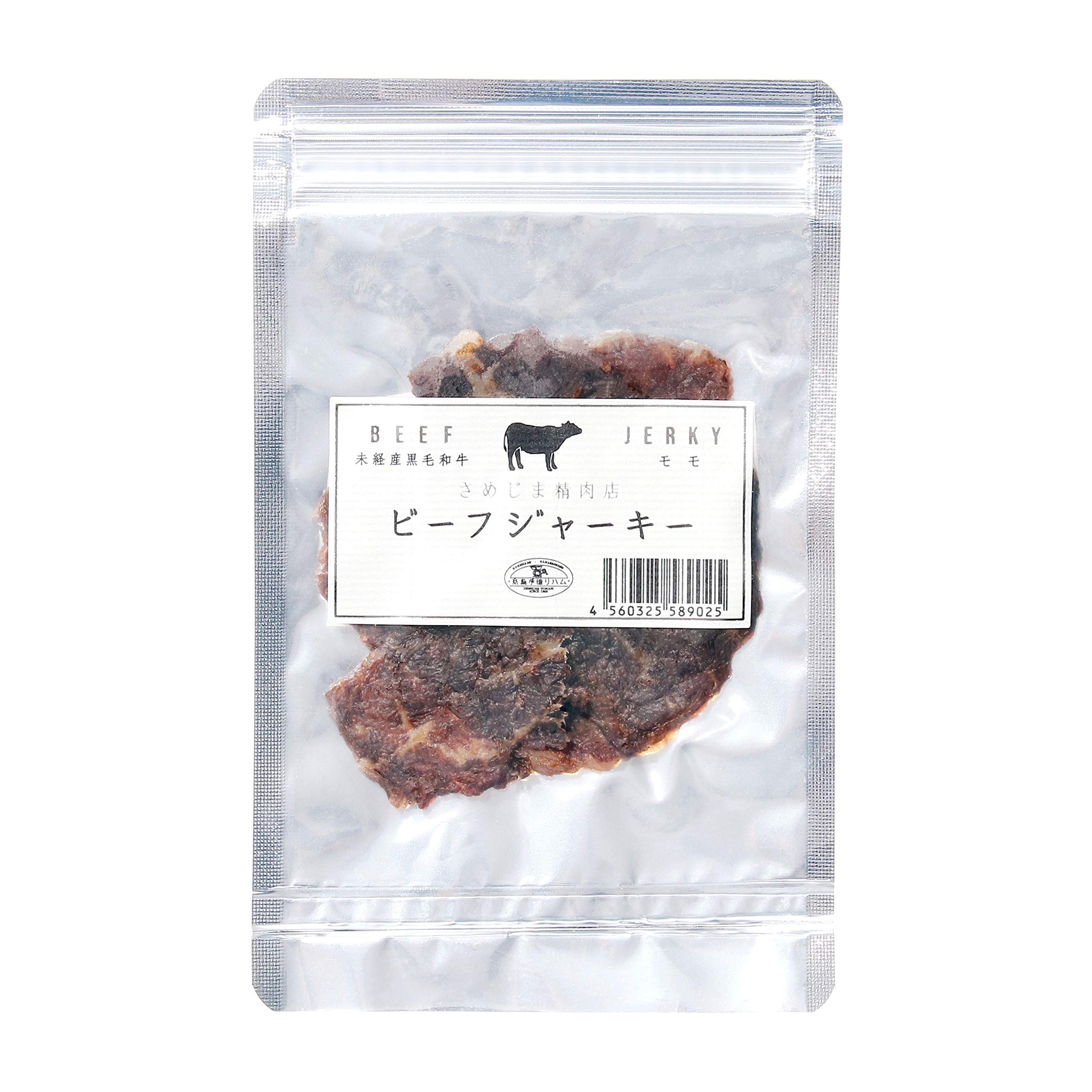 キヨトク 【ミシュラン掲載店監修】さめじま精肉店のビーフジャーキー モモ【未経産黒毛和牛】【無添加】