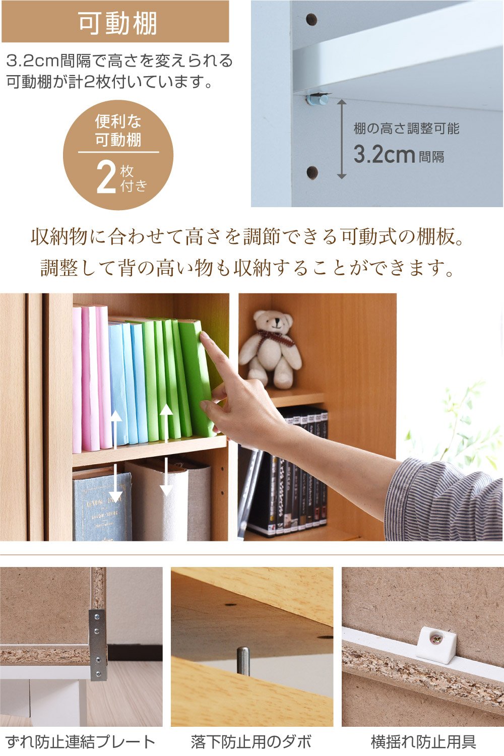 Amazon｜JKプラン スライド式本棚 低い 幅60 高さ90 漫画 マンガ