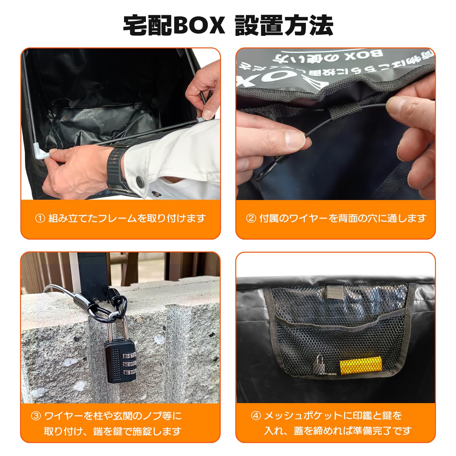 RK 置き配ボックス 宅配ボックス 大容量77L 折りたたみ式 個人宅 一戸建A Amazon.co.jp: RK 置き配ボックス 宅配ボックス 大容量77L 折りたたみ