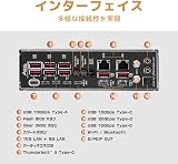 MSI MEG Z890 GODLIKE, E-ATX - Supports Intel Core Ultra Processors (Series 2), LGA 1851 - Dynamic Dashboard III, EZ Slide M.2, DDR5 (9200+ MT/s OC), M.2 & PCIe 5.0, Thunderbolt 5, Wi-Fi 7, 10G LAN - 7