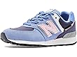 New Balance Kids 574 (Little Kid)