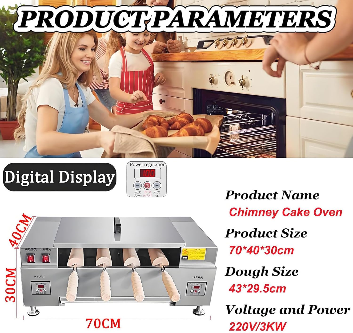 Ice Cream Cone Grill Maker,Commercial Chimney Cake Roll Oven Maker,Chimney Bread Cake Oven,3000W Chimney Toaster Machine,with 4 Rollers DigitalDisplay