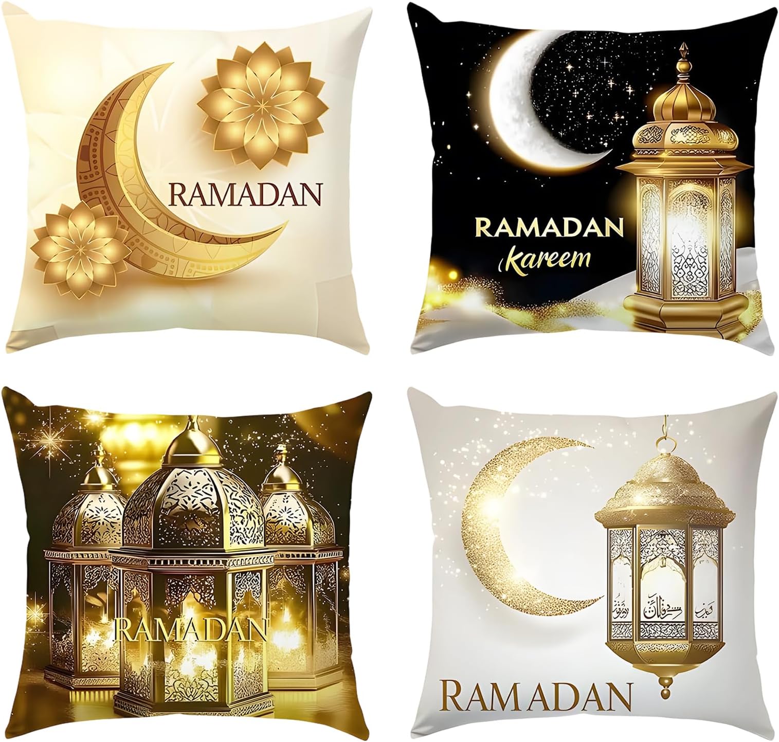 Ramadan Pillow Covers, Ramadan Decorations for Home, 4 Pcs 17.71x17.71 Inch Festive Decor Pillow Covers for Celebrations, Home Decoration Essentials