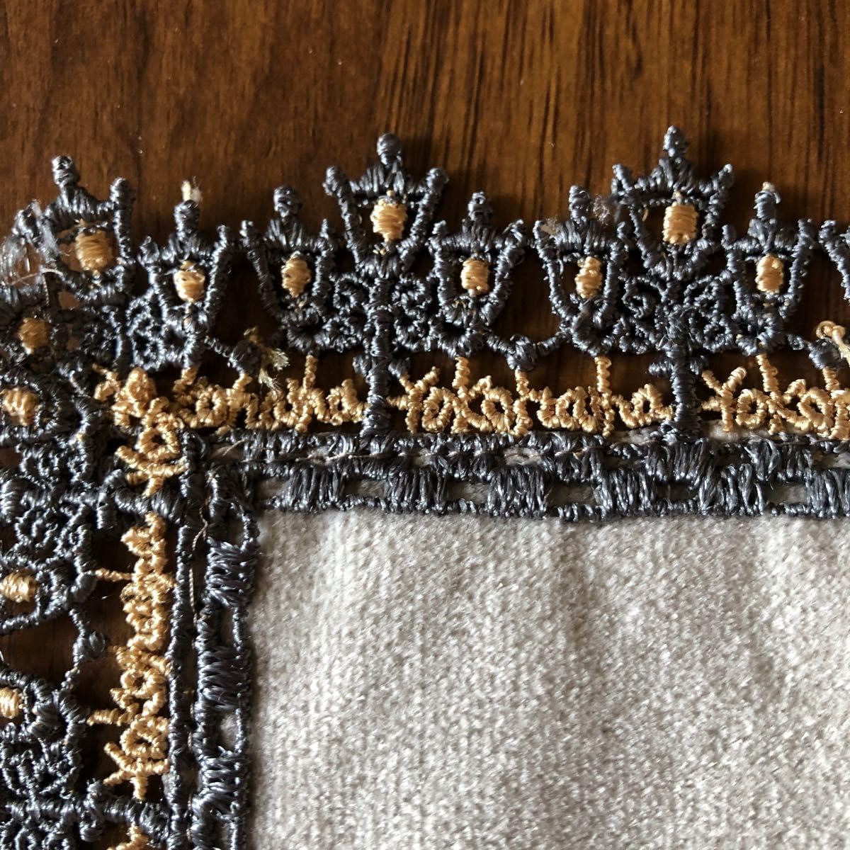 Amazon.co.jp: 横浜限定近沢レース タオルハンカチ 横浜