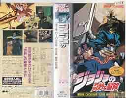 レア★未DVD化★　スローステップ　全5巻　VHS 未DVD化作品】スローステップ VHSビデオ 全5巻まとめ売り - メルカリ