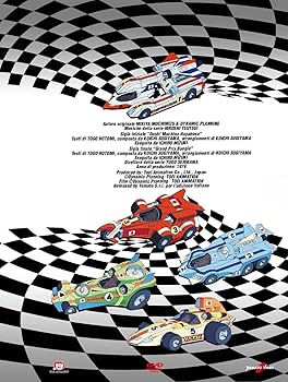 マシンハヤブサ DVD-BOX デジタルリマスター版 Amazon.co.jp: マシンハヤブサ コンプリート DVD-BOX (全21話