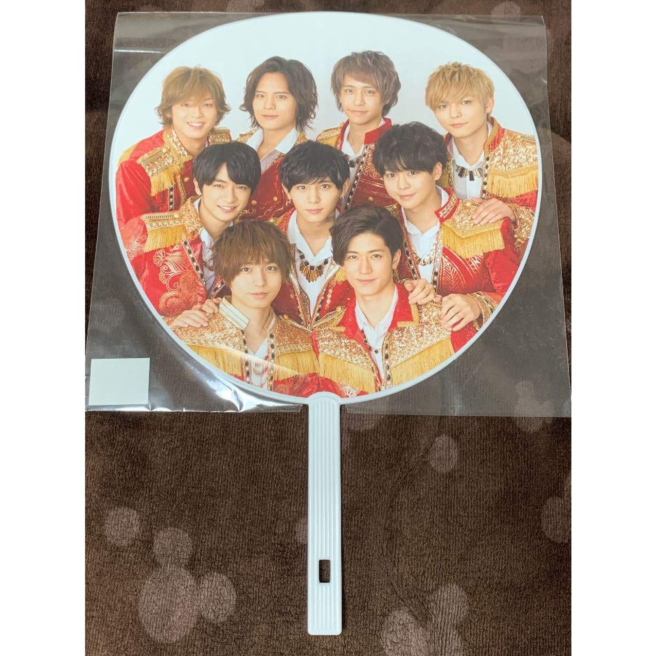 Hey! Say! JUMP 山田涼介知念侑李伊野尾慧高木雄也うちわ Hey! Say! JUMP 山田涼介知念侑李伊野尾慧高木雄也うちわ
