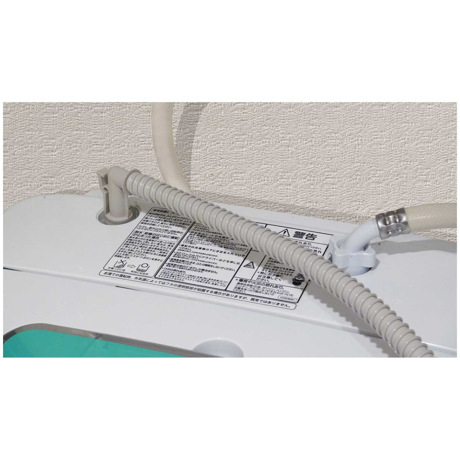 Amazon.co.jp: カクダイ 洗濯機用風呂水給水ホース 4m 418-400-4