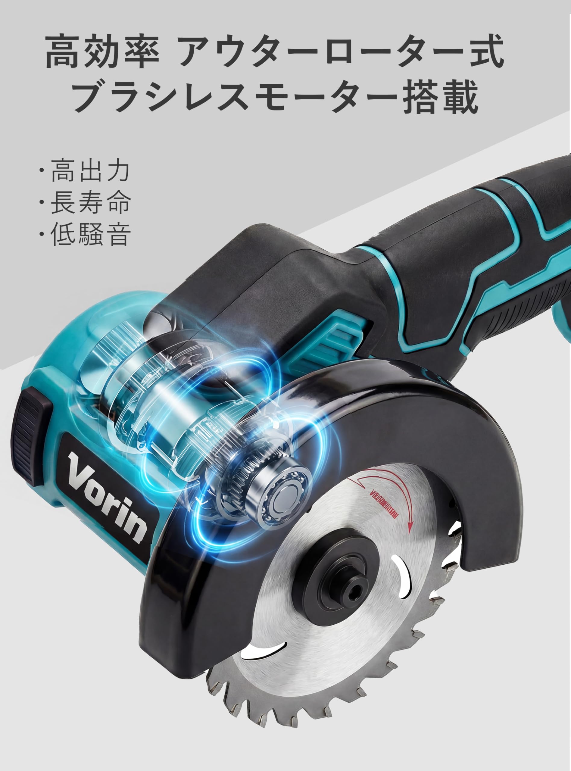 Amazon | VORIN ミニディスクグラインダー アングルグラインダー 