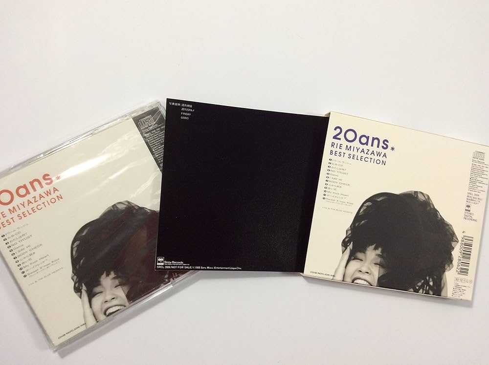 Amazon.co.jp: 20 ans. ~Best Selection~: ミュージック