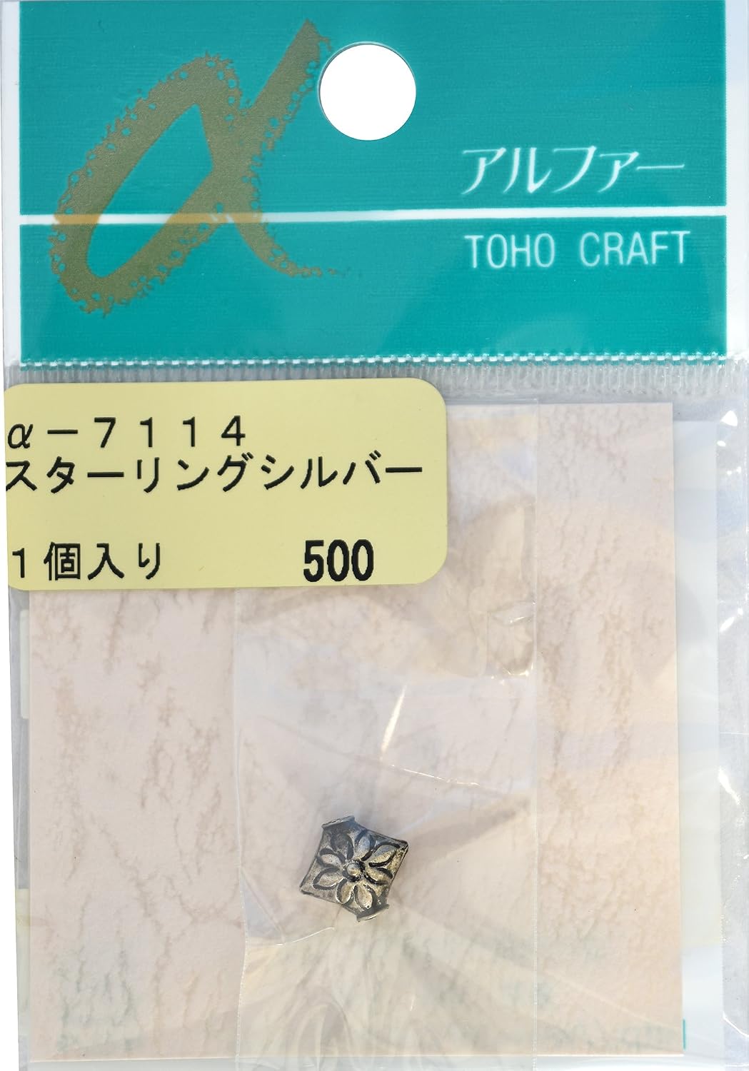 TOHO Sterling Silver α-7114 Pack of 1