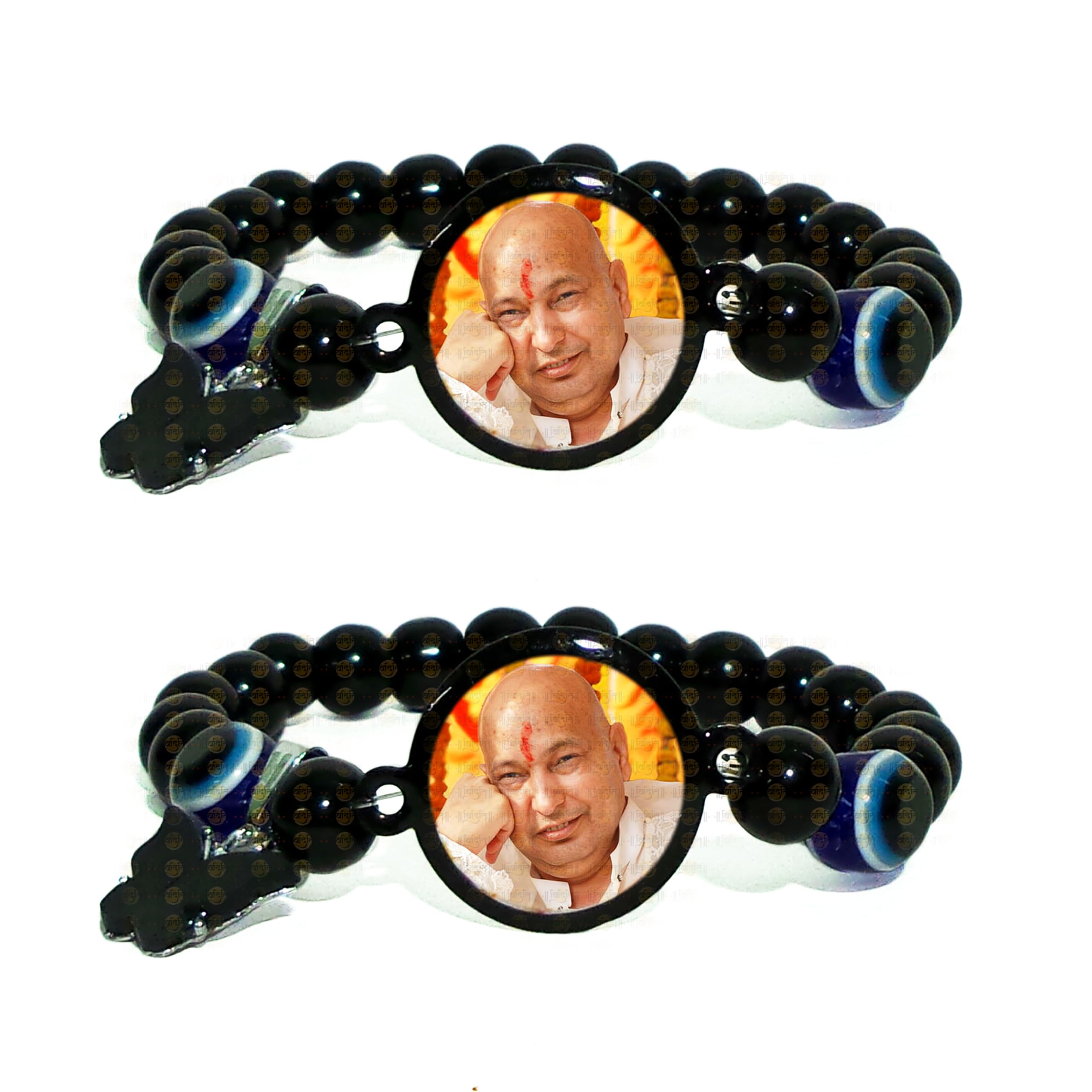 Viditi Guruji Bracelet Black | Guruji bracelets | Guru Ji Bracelet | Guruji Swaroop Bracelets | Guruji Blessings Bracelets for Boys/Men/Women With Butterfly Design (Pack of 2) (B0D6C77KX2) Amazon Price History, Amazon Price Tracker