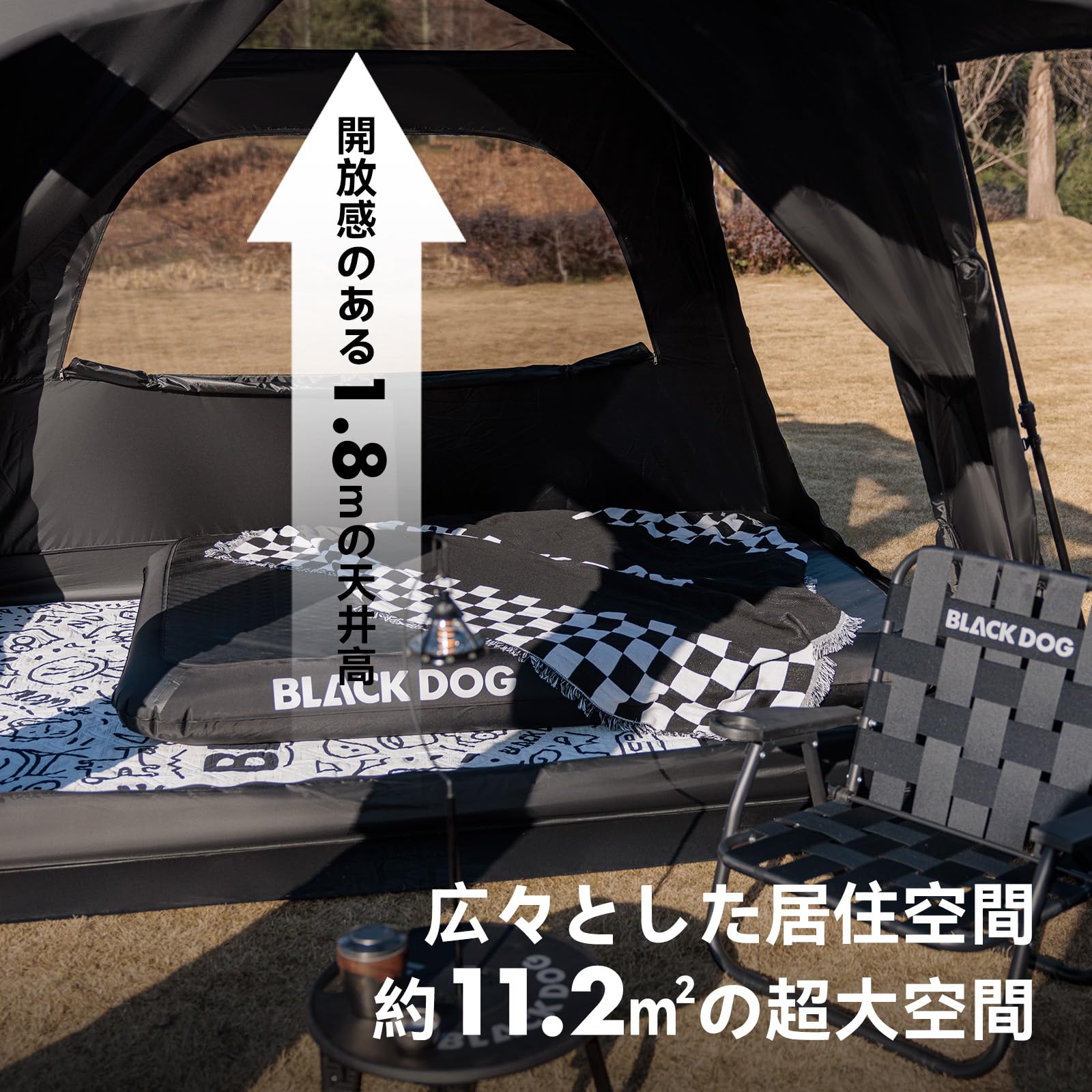 Amazon.co.jp: BLACKDOG ワンタッチテント 大型 2ルーム 星追い13X 5-8