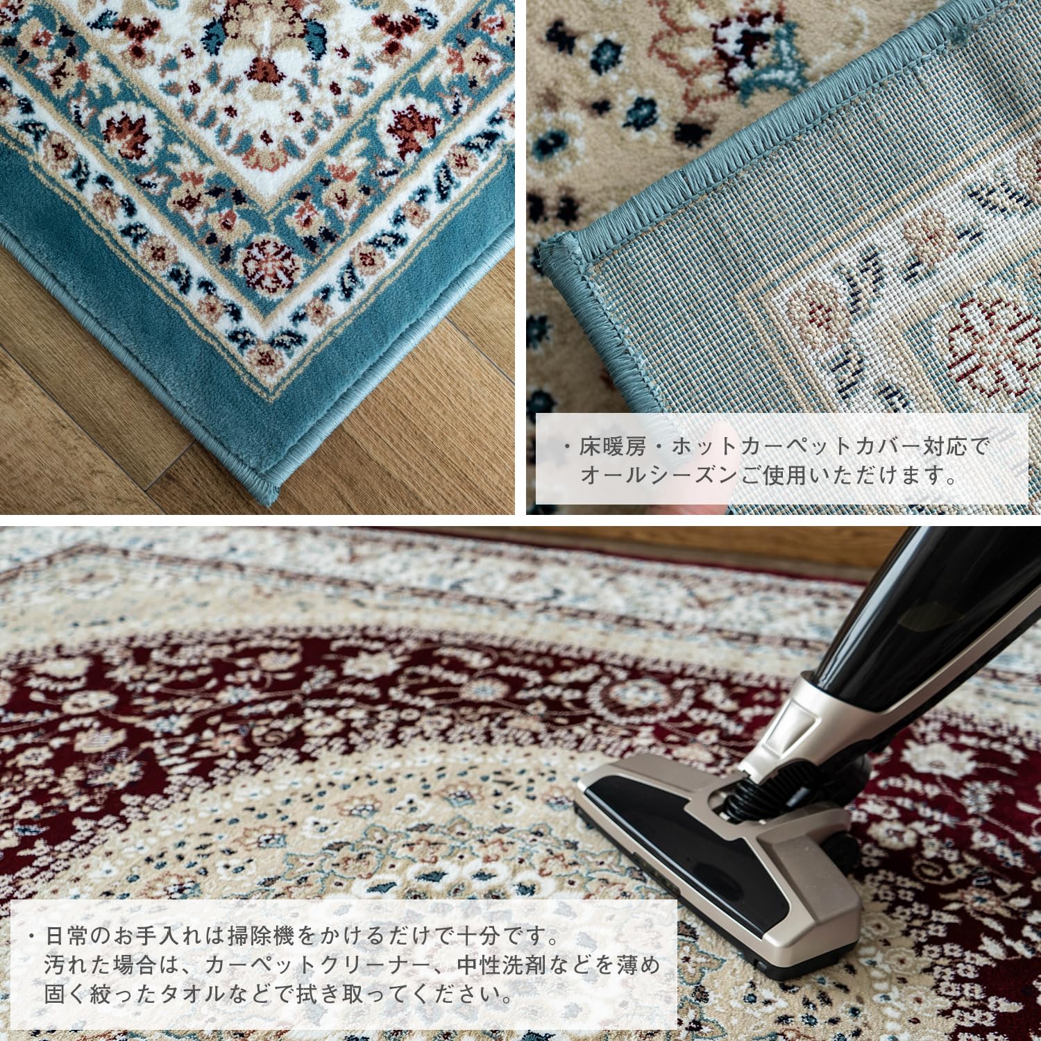 Amazon | サヤンサヤン ラグ オリエンタルスタイルⅢ 200x200 2畳