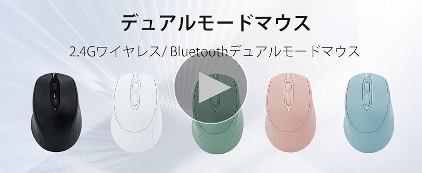 【非売品】ワイヤレスマウス(ワイヤレスマウス本体+付け替えカバー付属) SANWA SUPPLY ワイヤレスマウス 5ボタン 2.4GHz 無線マウス Type