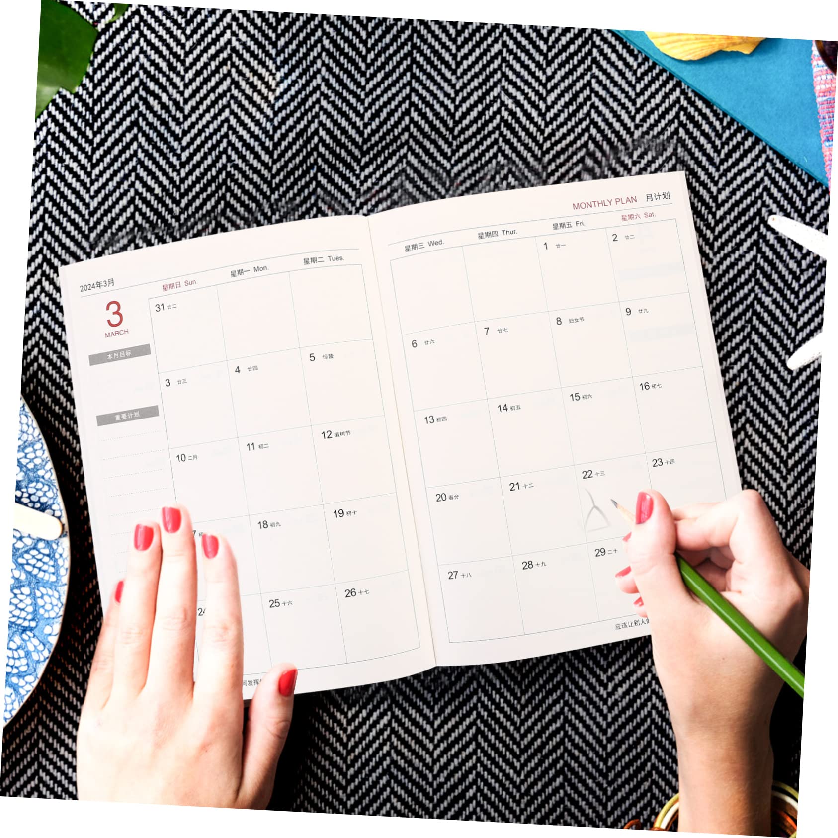SEWACC 4stücke Multi-function Notizbuch Planer Für Büro Und Schule Monate Kalender Selbstdisziplin Und Effizienz Für Schüler Lehrer Und Berufstätige Mit Praktischen Notizseiten