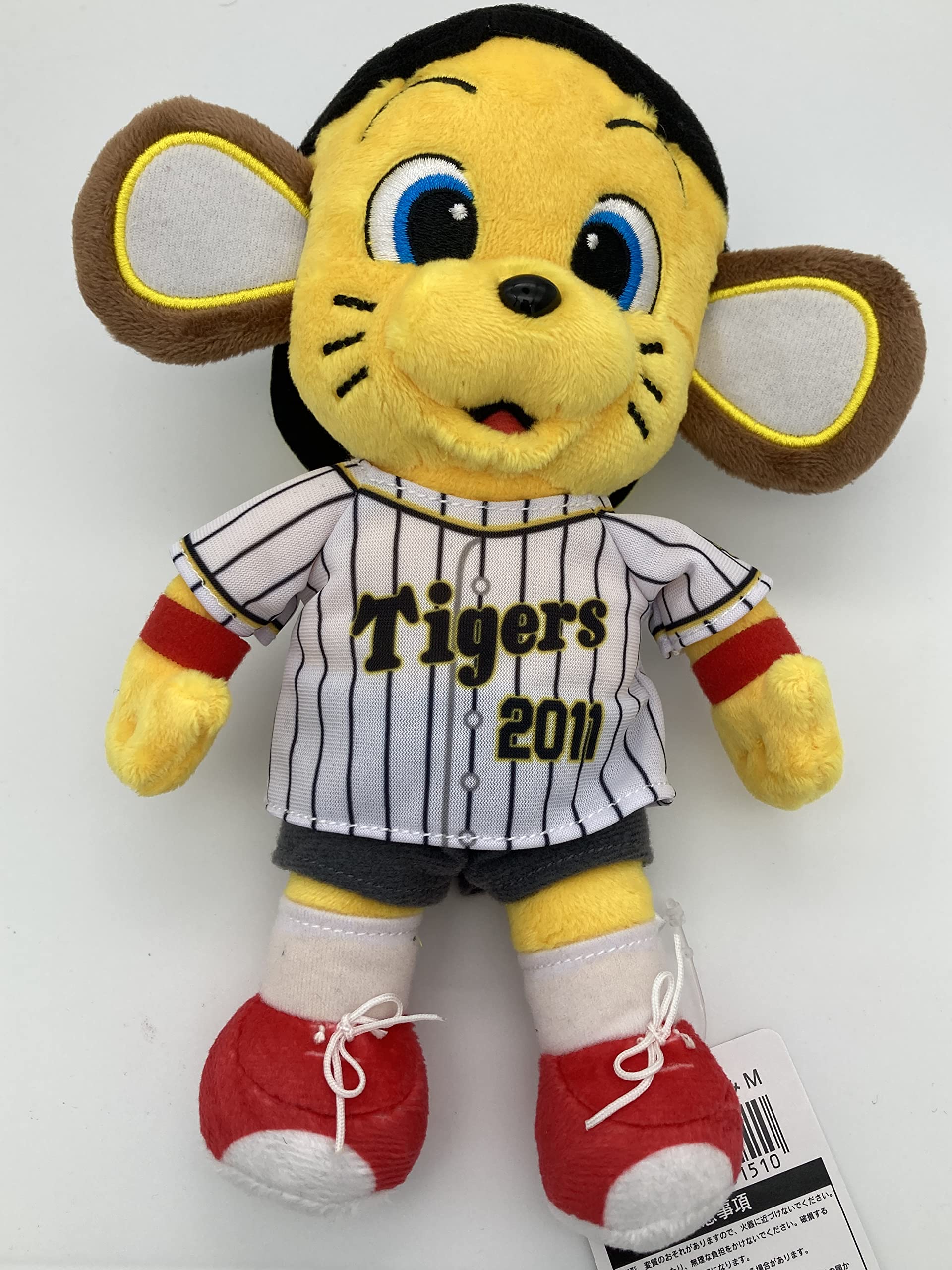 Amazon.co.jp: 阪神タイガース トラッキー ラッキー キー太 ぬいぐるみ