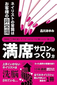 816C4wPWuTL._AC_UF350,