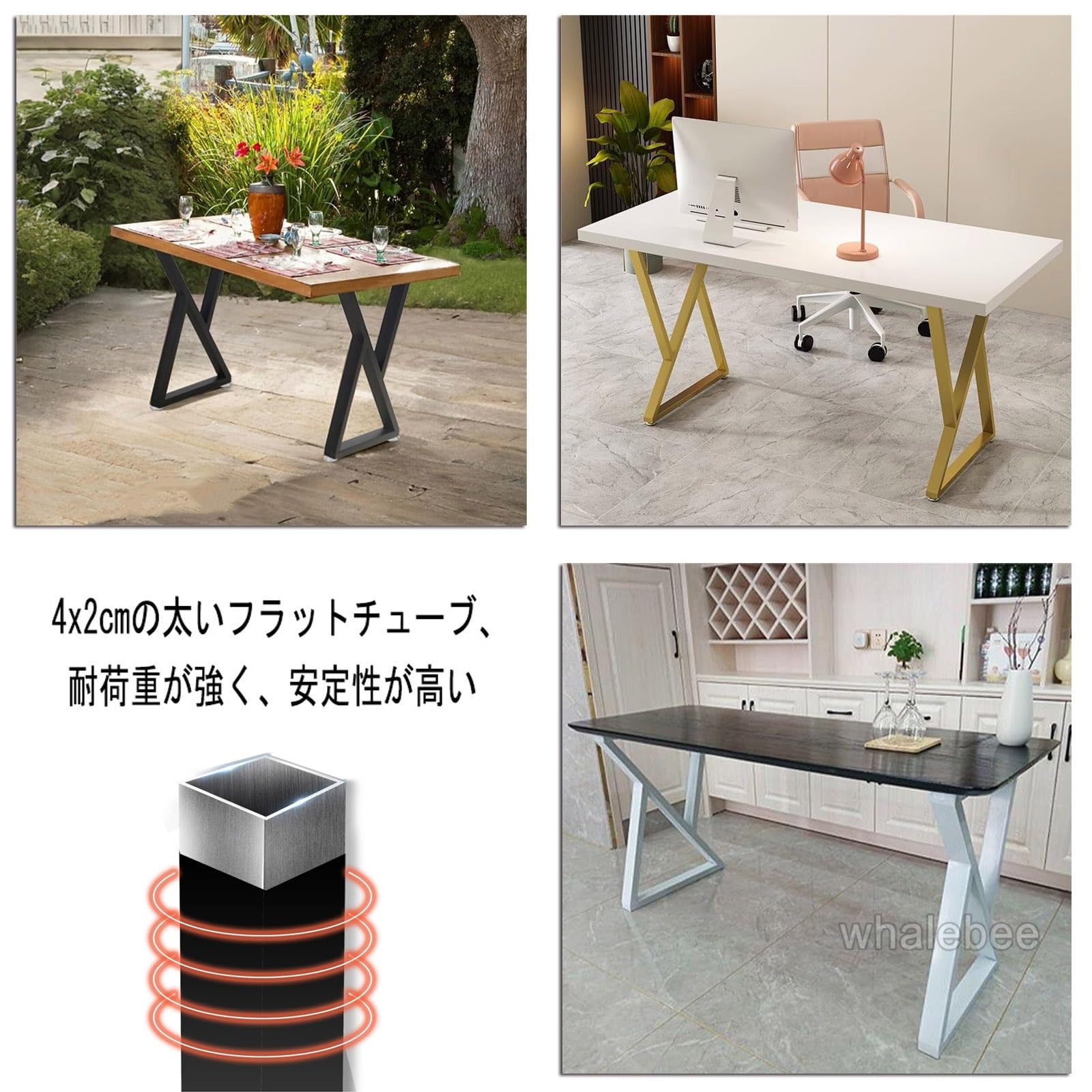 Amazon.co.jp: 家具 テーブル 脚 パーツ、DIY ダイニング