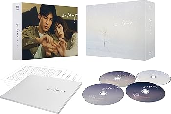 Amazon.co.jp: silent -ディレクターズカット版- Blu-ray BOX [Blu-ray Amazon.co.jp: silent -ディレクターズカット版- Blu-ray BOX [Blu-ray
