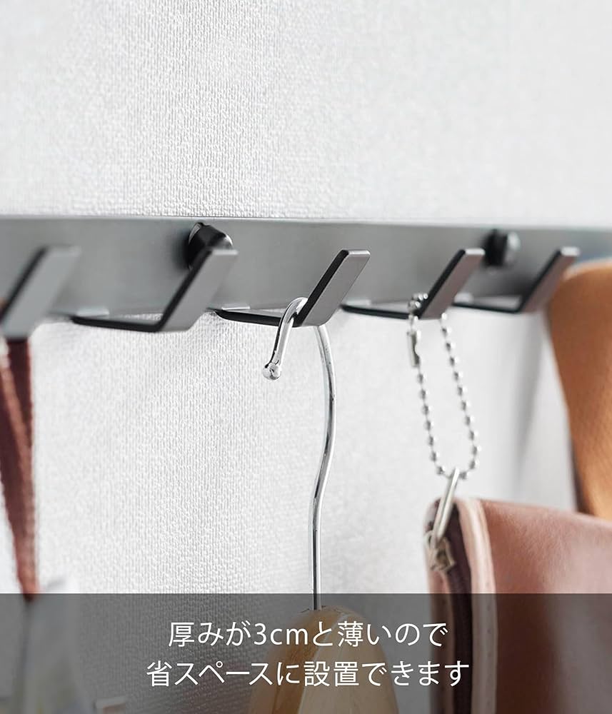 Amazon.co.jp: 山崎実業(Yamazaki) 【石こうボードピンセット